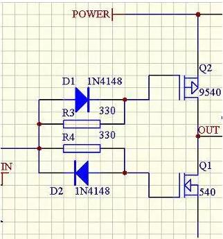 驅動電路,直流電機